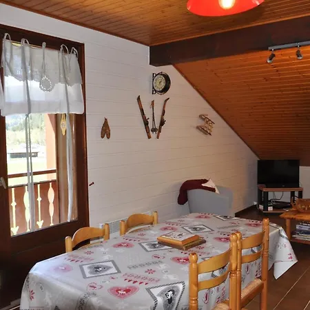 Andains Appartement *